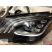 BAŞKAN TİC.MERCEDES A2229061905 S W222 KASA SOL FAR 2229061905 